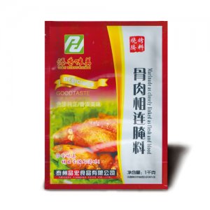 添香味美骨肉相連腌料