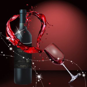 天下酒坊橡木桶干紅石榴酒