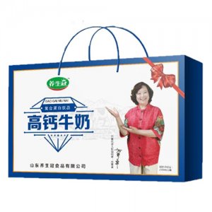 養生冠高鈣牛奶復合蛋白飲品250mlx12盒