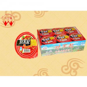 為您康口杯裝牛肉香辣醬