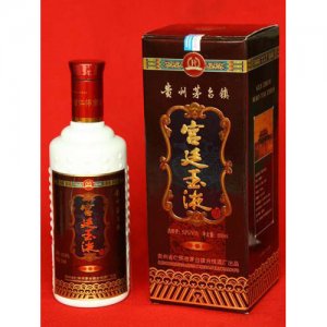 宮廷玉液琥珀天香裝白酒