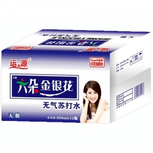 運源六朵金銀花無氣蘇打水