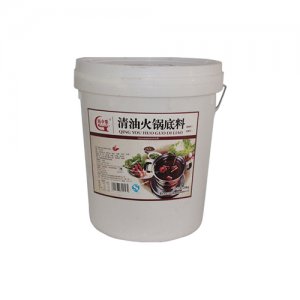 鍋中樂清油火鍋底料