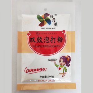 好丹美雙效泡打粉200克