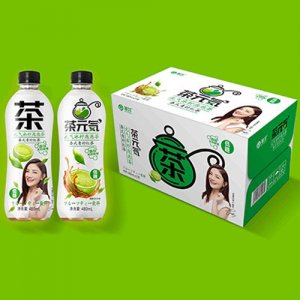 華洋茶元氣泡泡茶泰式青檸紅茶飲品