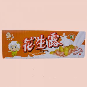 今報(bào)喜花生露乳味飲品