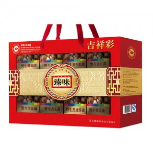 臻味吉祥彩云南八大名菌野生菌禮盒
