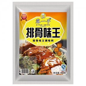 露一手排骨味王