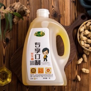 山歌專享訂制花生油3L