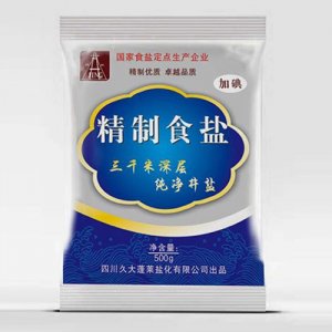 老鹽巴精制食鹽加碘500g