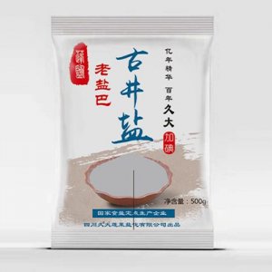 老鹽巴古井鹽加碘