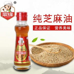 菜緣純芝麻油80ml