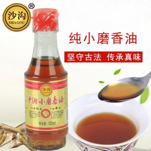 沙溝純芝麻油125ml