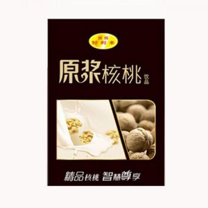 好利來飲品原漿核桃（棕色）