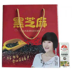 悠美黑芝麻復合蛋白飲料禮盒裝