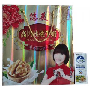 悠美高鈣核桃牛奶復合蛋白飲料禮盒裝