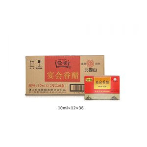 北固山宴會香醋禮盒