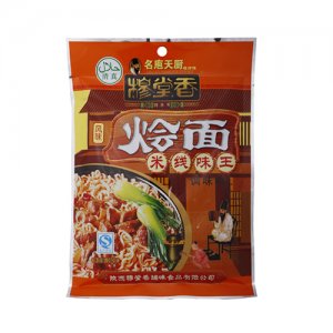 穆堂香燴面米線