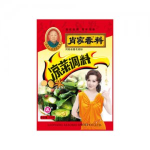 肖家香料涼菜調料（210g）