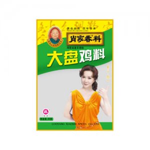 肖家香料大盤雞料（35g）