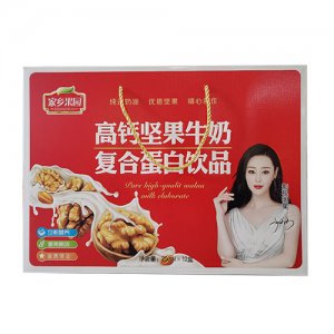 家鄉(xiāng)果園高鈣堅(jiān)果牛奶復(fù)合蛋白飲品