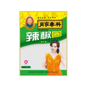 肖家香料辣椒圈（40g）