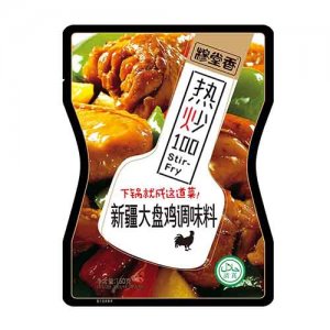 穆堂香新疆大盤雞（熱炒系列）