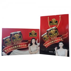 家鄉(xiāng)果園黑芝麻核桃奶禮盒