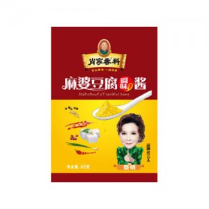 肖家香料麻婆豆腐調味醬