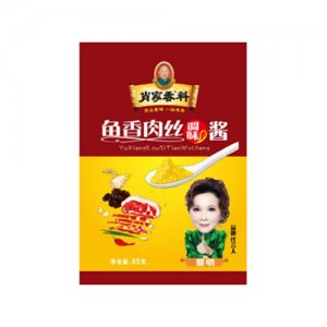 肖家香料魚香肉絲調味醬