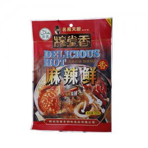 穆堂香麻辣鮮
