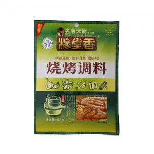 穆堂香燒烤調料