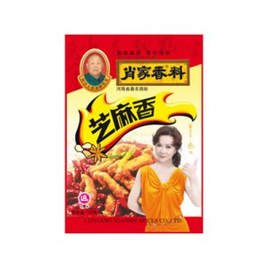 肖家香料芝麻香（120g）