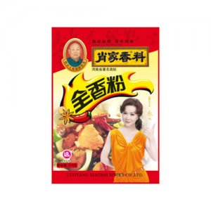 肖家香料全香粉（210g）