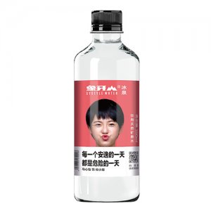 象牙山飲用天然礦泉水明星款杜小雙350ml
