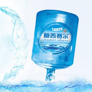 夏普賽爾飲用純凈水