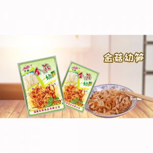 宏綠70G金菇幼筍袋裝