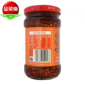金菜地飄香花生油辣椒醬