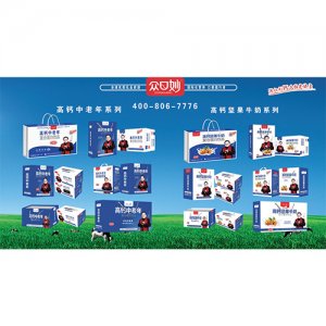 眾口妙高鈣牛奶飲品系列禮盒