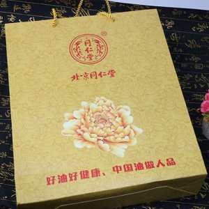 同仁堂牡丹籽油245mlx2瓶