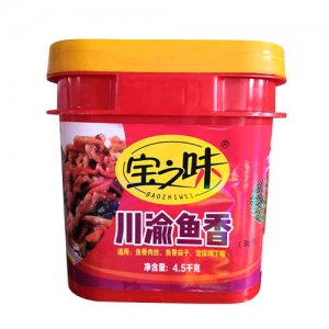 寶之味川渝魚(yú)香調(diào)料4.5kg
