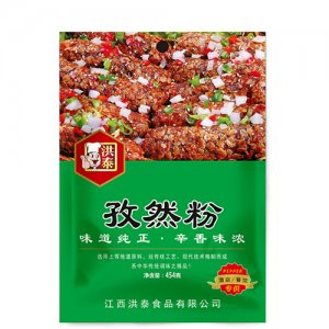 洪泰孜然粉454克裝