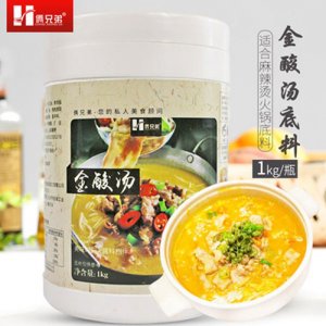 倆兄弟金酸湯底料1kg