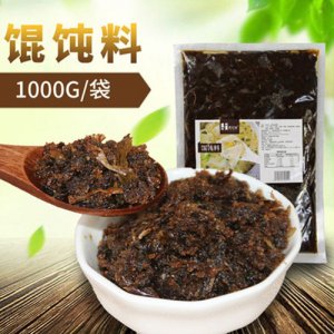 倆兄弟餛飩料1000g