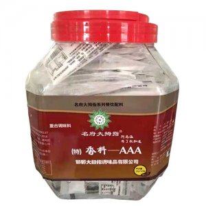 名府大拇指3A香料桶裝