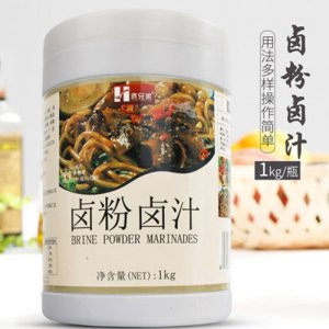 倆兄弟鹵粉鹵汁調味料1kg