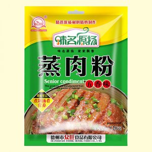 味名源揚蒸肉粉（五香）