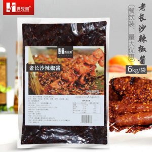 倆兄弟老長沙辣椒醬6kg