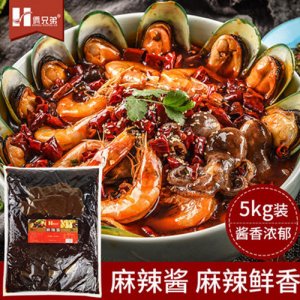 倆兄弟麻辣醬5kg袋裝