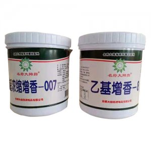 名府大拇指餐飲配料罐裝